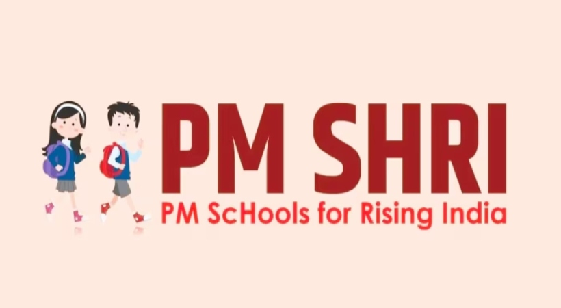 P M ശ്രീ പദ്ധതി; ഭിന്നതകൾക്കിടെ എൽഡിഎഫ് യോഗം ചേരും