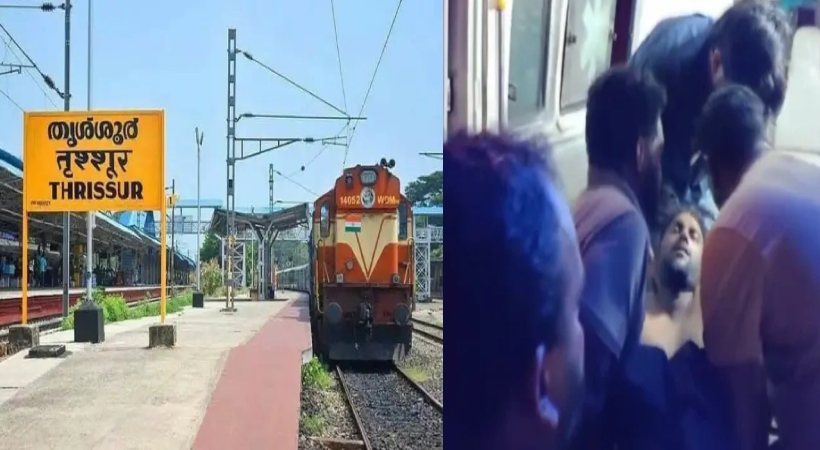 തൃശ്ശൂരിൽ ട്രെയിനിൽ കുഴഞ്ഞുവീണ യുവാവ് ആംബുലൻസ് കിട്ടാതെ മരിച്ച സംഭവം; അന്വേഷണം സി ഐയ്ക്ക് കൈമാറി