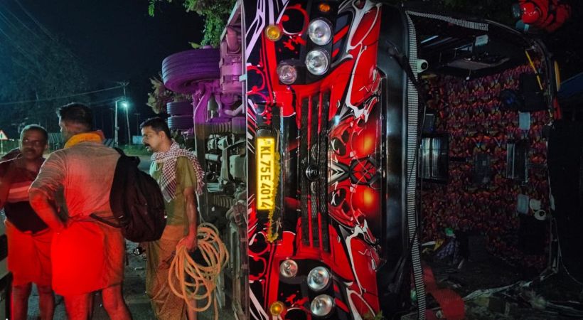 കുറവിലങ്ങാട് ടൂറിസ്റ്റ് ബസ് അപകടം; ഒരാള് മരിച്ചു; 18 പേരുടെ നില ഗുരുതരം