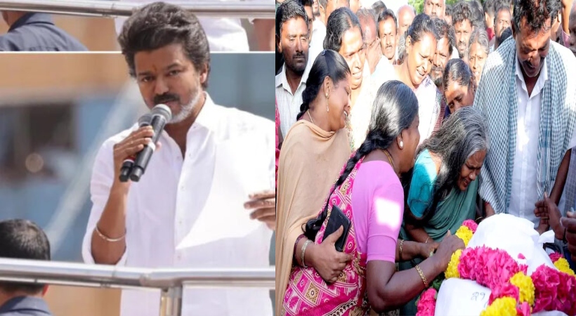 കരൂർ ദുരന്തം; എല്ലാ മാസവും മരിച്ചവരുടെ കുടുംബങ്ങൾക്ക് 5000 രൂപ സഹായധനം നൽകും, പ്രഖ്യാപനവുമായി ടി വി കെ