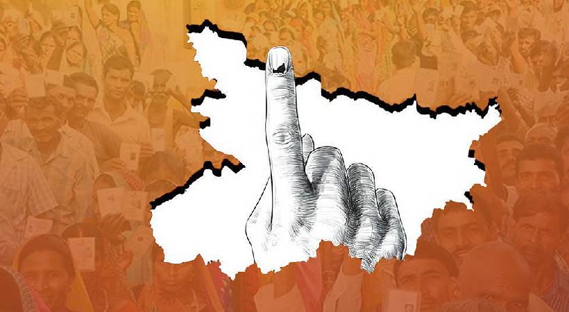 ബിഹാര് പോളിങ് ബൂത്തിലേക്ക്; 121 മണ്ഡലങ്ങള് വിധിയെഴുതും