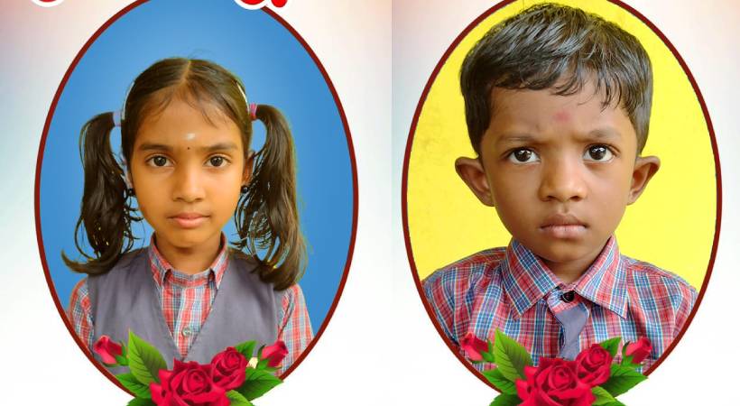 പത്തനംതിട്ടയിൽ ഓട്ടോറിക്ഷ മറിഞ്ഞുണ്ടായ അപകടം; മരിച്ച രണ്ടു കുട്ടികളുടെ സംസ്കാരം ഇന്ന്