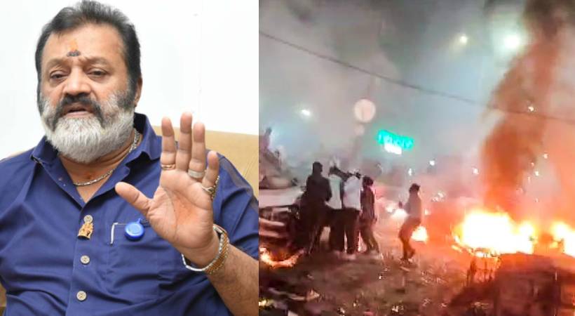 ‘ഡൽഹി സ്ഫോടനം ദൗർഭാഗ്യകരം, അന്വേഷണത്തെക്കുറിച്ച് കൂടുതൽ വിവരങ്ങൾ വെളിപ്പെടുത്താനാകില്ല’; സുരേഷ് ഗോപി