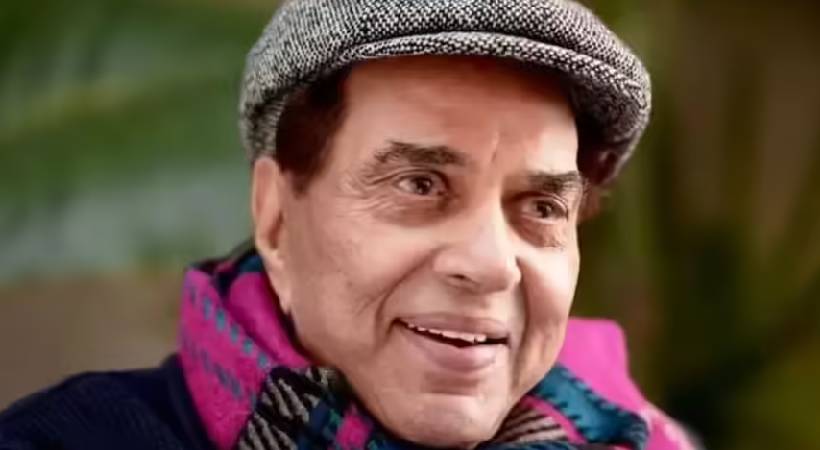 ബോളിവുഡ് ഇതിഹാസം ധര്മേന്ദ്ര അന്തരിച്ചു