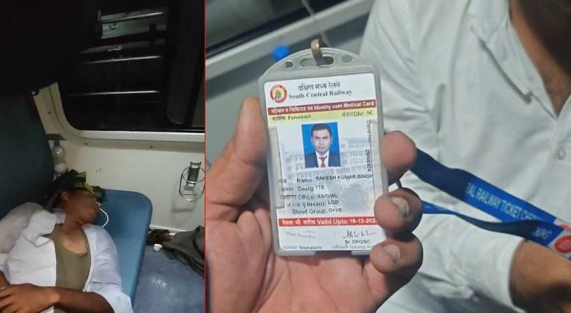 റെയിൽവേയുടെ കടുത്ത അനാസ്ഥ; കേരള എക്സ്പ്രസിൽ സമയത്ത് ചികിത്സ കിട്ടാതെ യാത്രക്കാരൻ മരിച്ചു
