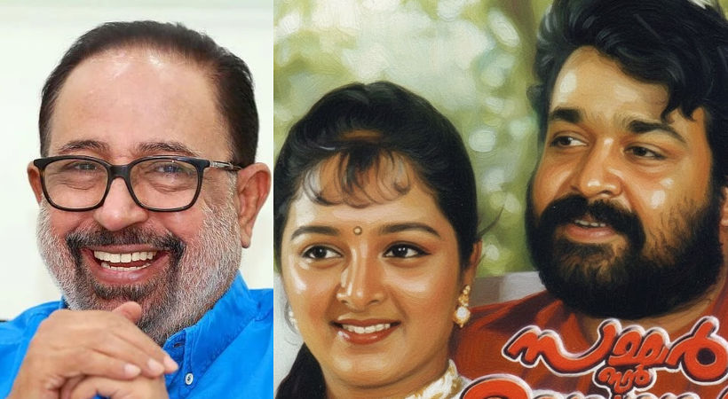 സമ്മർ ഇൻ ബത്ലഹേമിൽ നിന്ന് നീക്കം ചെയ്ത മോഹൻലാലിന്റെ രംഗങ്ങൾ ഇതായിരുന്നു ; സിബി മലയിൽ