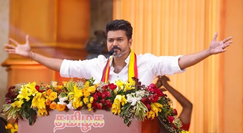 വിജയുടെ യാത്ര വൈകും; തീയതി മാറ്റണമെന്ന് സേലം പൊലിസ്; ഡിസംബര് നാലിന് സുരക്ഷയൊരുക്കാന് കഴിയില്ല