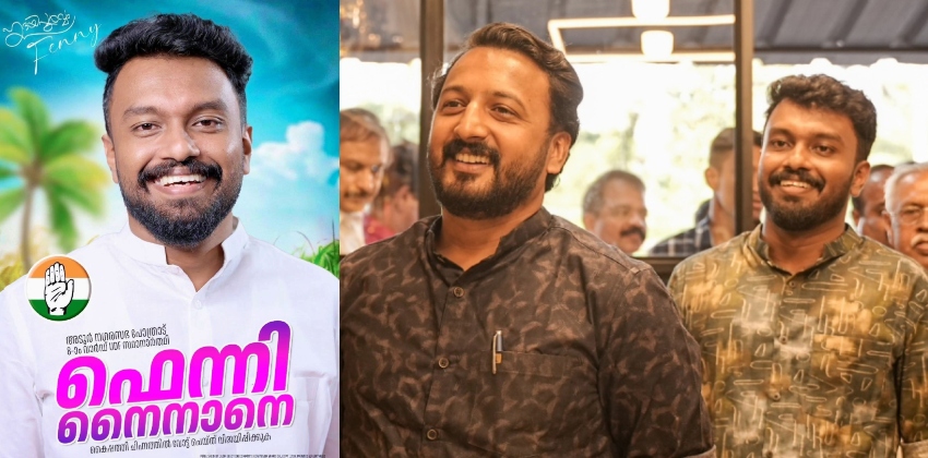 രാഹുല് മാങ്കൂട്ടത്തിലിന്റെ ഫെന്നി നൈനാന് തോറ്റു; സീറ്റ് നിലനിര്ത്തി ബിജെപി