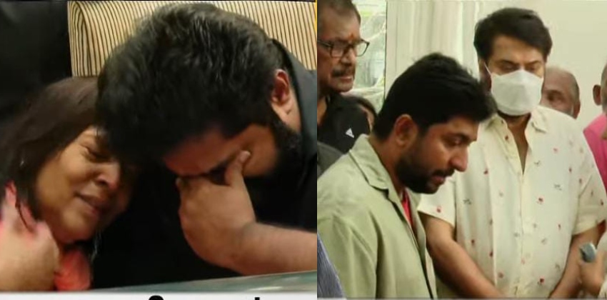 പ്രിയ സുഹൃത്തിനെ അവസാനമായി കണ്ട് മമ്മൂട്ടി മടങ്ങി, വികാരാധീനനായി ധ്യാന്‍ ശ്രീനിവാസന്‍, സംസ്കാരം നാളെ വീട്ടുവളപ്പിൽ