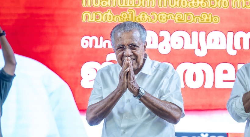 പിണറായിയിൽ 12ൽ12 LDF; മുഖ്യമന്ത്രിയുടെ പഞ്ചായത്തിൽ 12 വാഡിലും LDFന് വിജയം
