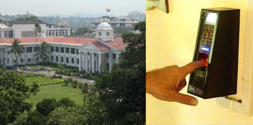 സർക്കാർ ഓഫീസുകളിലെ പ്രവർത്തി ദിനങ്ങൾ അഞ്ചായി കുറച്ചേക്കും; യോഗം വിളിച്ച് ചീഫ് സെക്രട്ടറി