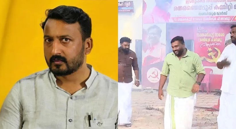 അങ്ങനെ രാഹുല് OUT; പാലക്കാട് മധുരം വിളമ്പി ഡിവൈഎഫ്ഐ; വഞ്ചിയൂര് കോടതിക്ക് മുന്നില് പടക്കം പൊട്ടിച്ച് സിഐടിയു