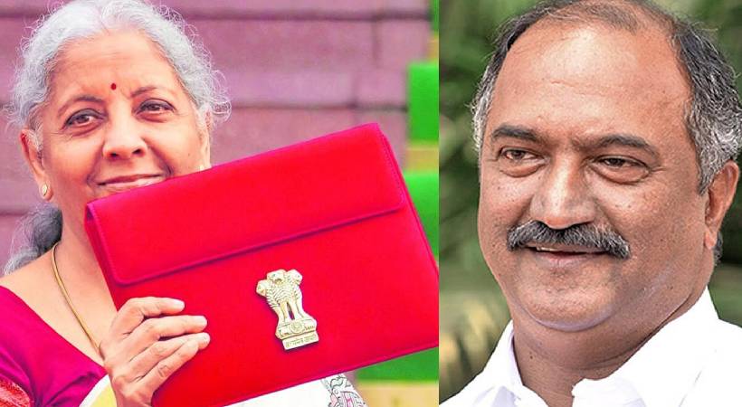 കേന്ദ്ര ബജറ്റിന് മുന്നോടിയായി ധനമന്ത്രിമാരുടെ യോഗം ഇന്ന്; കേരളം എയിംസ് ആവശ്യപ്പെടും