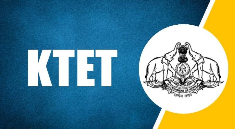 ഭിന്നശേഷി അധ്യാപക നിയമനത്തിനും കെ-ടെറ്റ് നിർബന്ധമാക്കി; ഉത്തരവ് പരിഷ്കരിച്ച് വിദ്യാഭ്യാസ വകുപ്പ്