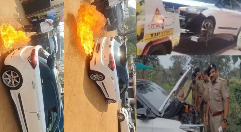 തീ തുപ്പിയുള്ള കാറിൻ്റെ അഭ്യാസ പ്രകടനം: ഉടമയുടെ ലൈൻസ് സസ്പെൻഡ് ചെയ്യും; മോഡിഫിക്കേഷൻ നടത്തിയത് വരുമാനം നേടാനായി