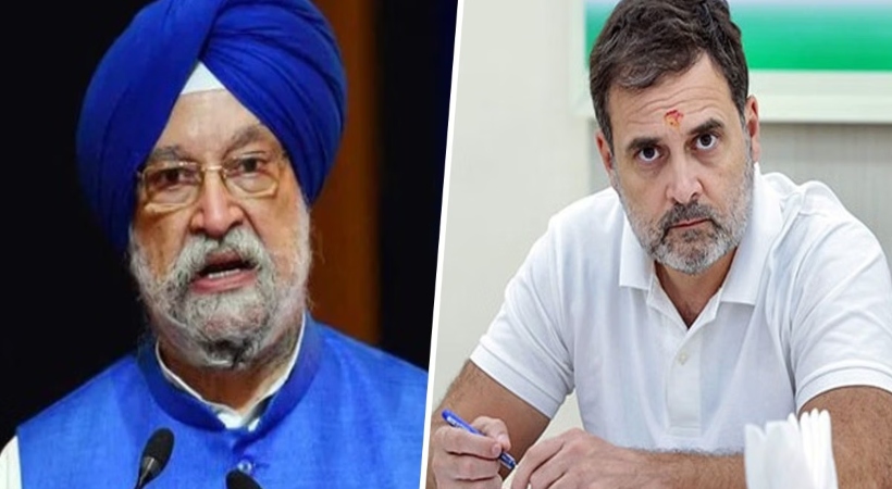 രവനീത് ബിട്ടവും രാഹുൽ ഗാന്ധിയും തമ്മിലുണ്ടായ വാക്‌പോര്; രൂക്ഷവിമർശനവുമായി കേന്ദ്രമന്ത്രി ഹർദിപ് സിംഗ് പൂരി