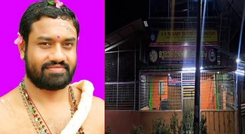 ബാധയൊഴിപ്പിക്കാനെത്തിയ 16 കാരിയെ പീഡിപ്പിക്കാൻ ശ്രമിച്ചു ; ജ്യോത്സ്യനെതിരെ പോക്സോ കേസ്,അന്വേഷണം ആരംഭിച്ച് പൊലീസ്