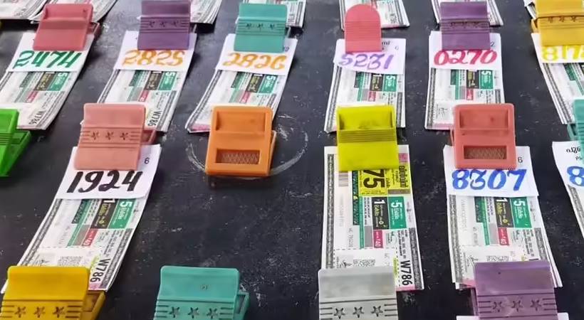 ഇന്നത്തെ ഭാഗ്യവാന്‍ ആരാകും? ഭാഗ്യതാര ലോട്ടറി ഫലം ഇന്ന്