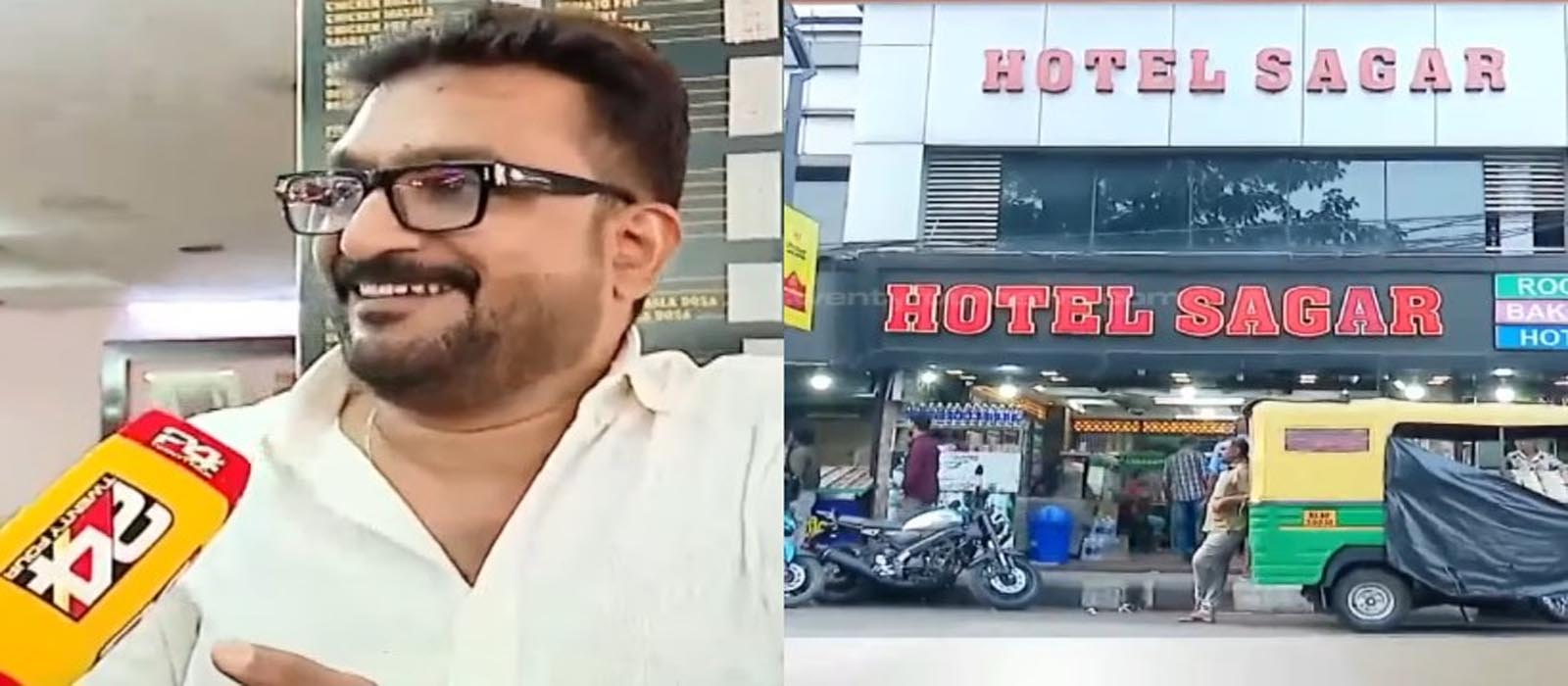 ‘ഒരു വാണിജ്യ സിലിണ്ടര് ഒപ്പിച്ചു താ, പകരം മൂന്നാര് ട്രിപ്പും റിസോര്ട്ട് സ്റ്റേയും തരാം’; ഓഫറുമായി ആലുവ സാഗര് ഹോട്ടലിന്റെ ഉടമ