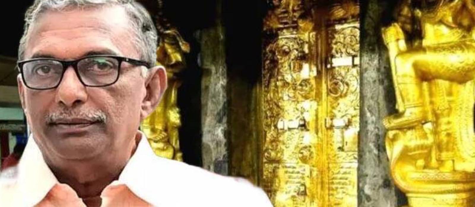 ശബരിമല സ്വർണക്കൊള്ള; ‘പിത്തള എന്നത്, തിരുത്തി ചെമ്പാക്കി, തിരുത്തിയത് എ.പത്മകുമാർ’; മിനുട്സ് പകർപ്പ് പുറത്ത്