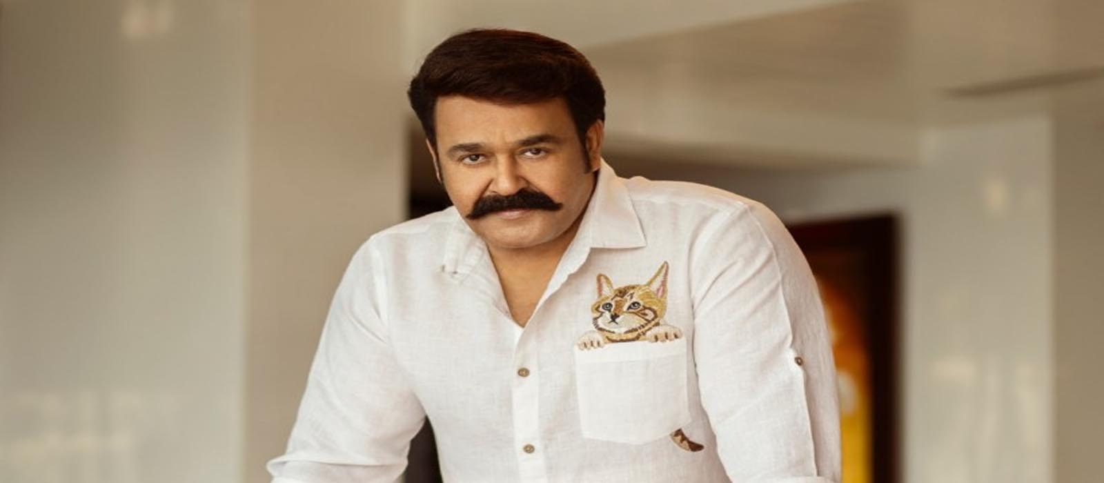 മോഹന്ലാലിന് ആശ്വാസം; വ്യക്തി അവകാശങ്ങള് ലംഘിച്ച ലിങ്കുകള് നീക്കം ചെയ്യണമെന്ന് ഡല്ഹി ഹൈക്കോടതി