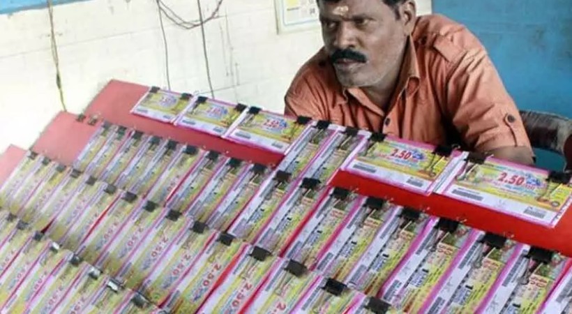 ഇന്നത്തെ കോടി ആര് നേടും? കാരുണ്യ ലോട്ടറി ഫലം ഇന്ന്