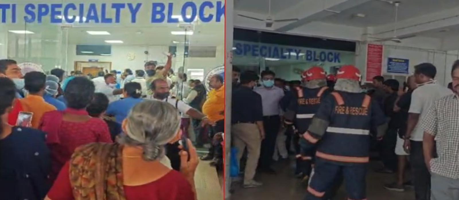 തിരുവനന്തപുരം മെഡിക്കല്‍ കോളജില്‍ തീപിടുത്തം; തീ പിടുത്തമുണ്ടായത് മള്‍ട്ടി സ്‌പെഷ്യാലിറ്റി ബ്ലോക്കില്‍; തീ അണച്ചെന്ന് അധികൃതര്‍