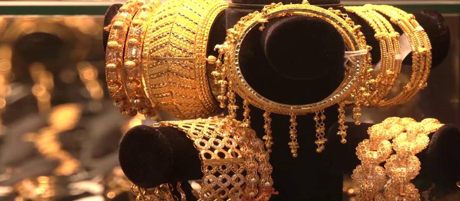 ഇനി നിലത്ത് നിക്ക് പൊന്നേ; സ്വര്‍ണവില പവന് ഒരു ലക്ഷത്തില്‍ താഴെ; ഇന്ന് രണ്ട് തവണകളായി 7000ലേറെ രൂപ കുറഞ്ഞു