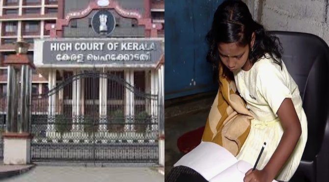 വിനോദിനിയുടെ ചികിത്സ – വിദ്യാഭ്യാസ ചിലവ് സർക്കാർ വഹിക്കണം; ഹൈക്കോടതി ഉത്തരവ്