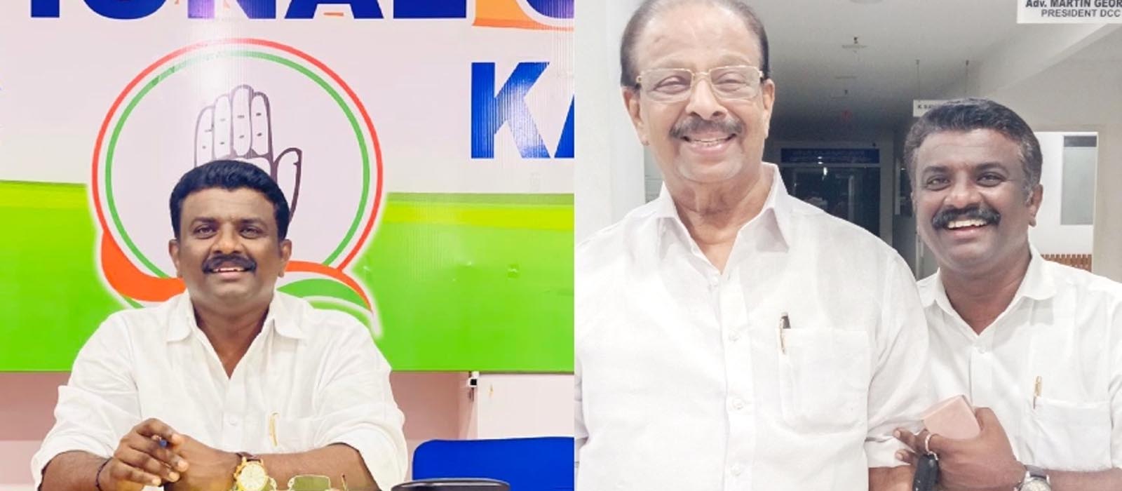 ഓൺലൈൻ തട്ടിപ്പ് പരാതി; കണ്ണൂരിലെ കോൺഗ്രസ് നേതാവ് തമിഴ്നാട് പൊലീസ് കസ്റ്റഡിയിൽ