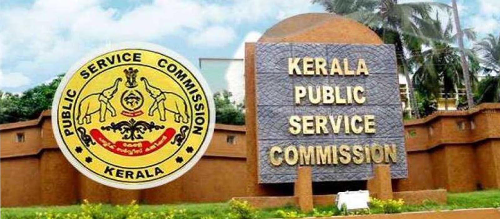 ജിഎസ്ടി വകുപ്പില്‍ പ്രമോഷന്‍ അനിശ്ചിതമായി നീളുന്നു; ഒഴിഞ്ഞുകിടക്കുന്നത് 21 ഡെപ്യൂട്ടി കമ്മീഷണറുമാരുടെ തസ്തികകള്‍