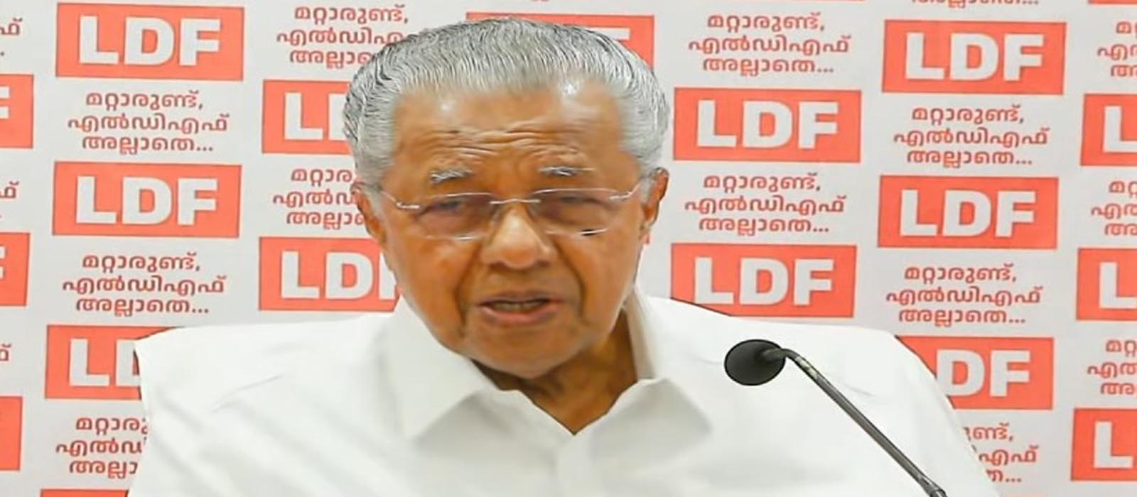 ‘വയനാട് ടൗൺഷിപ്പിന് പണം ഇപ്പോൾ കയ്യിലില്ല, ഇതാണോ UDF ഗ്യാരന്റി; മുസ്ലിം ലീഗ് സ്വന്തം നിലക്ക് വീട് വെച്ചു നൽകി’: മുഖ്യമന്ത്രി