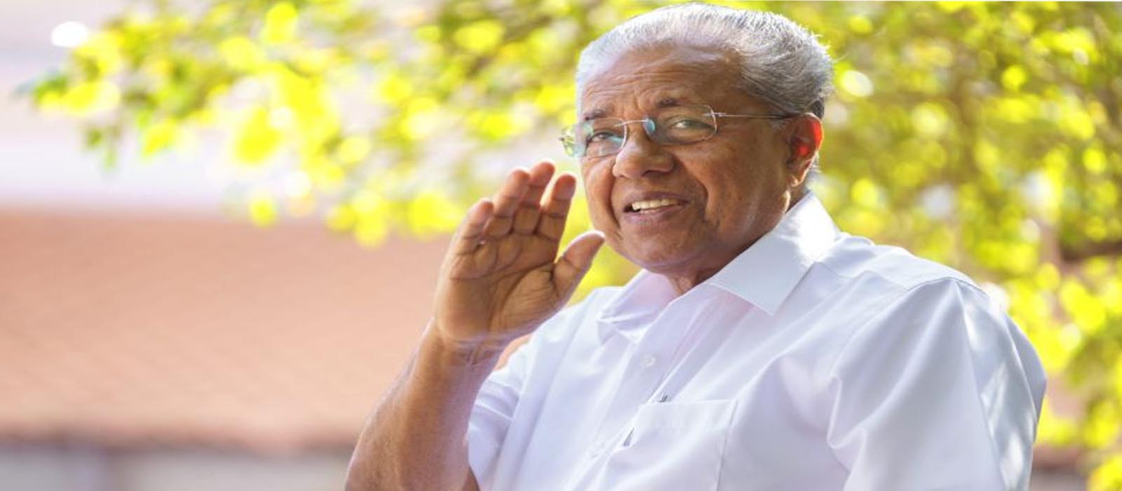 പിണറായി വിജയൻ ഇന്ന് നാമനിർദ്ദേശ പത്രിക സമർപ്പിക്കും