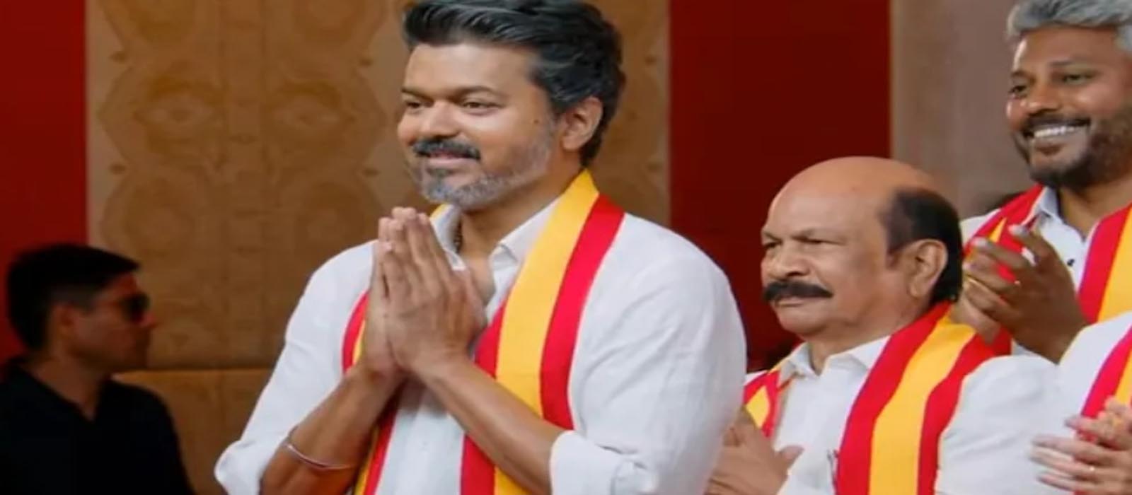 തിരഞ്ഞെടുപ്പ് പെരുമാറ്റച്ചട്ടം ലംഘിച്ചെന്ന് പരാതി; വിജയ്ക്കെതിരെ കേസെടുത്ത് പൊലീസ്