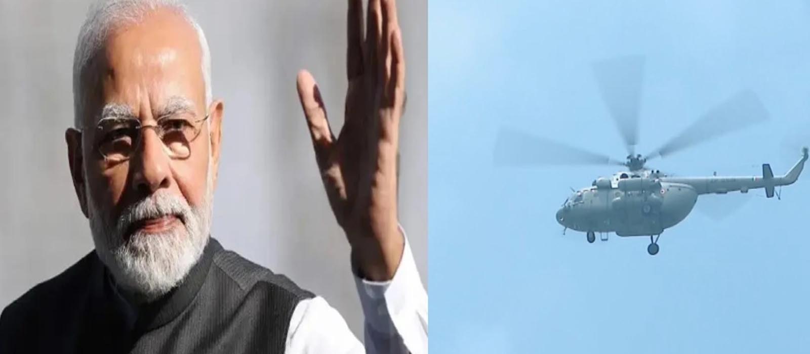 പ്രധാനമന്ത്രി നരേന്ദ്ര മോദി കൊച്ചിയിൽ എത്തി