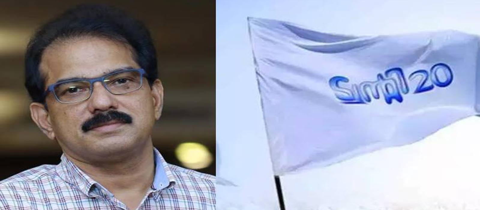 ‘സീറ്റ് വിഭജനത്തിൽ അപസ്വരങ്ങൾ ഉണ്ടായില്ല; പി വി ശ്രീനിജൻ കുന്നത്തുനാട്ടിൽ ഭയപ്പെടുന്നു’; സാബു എം. ജേക്കബ്