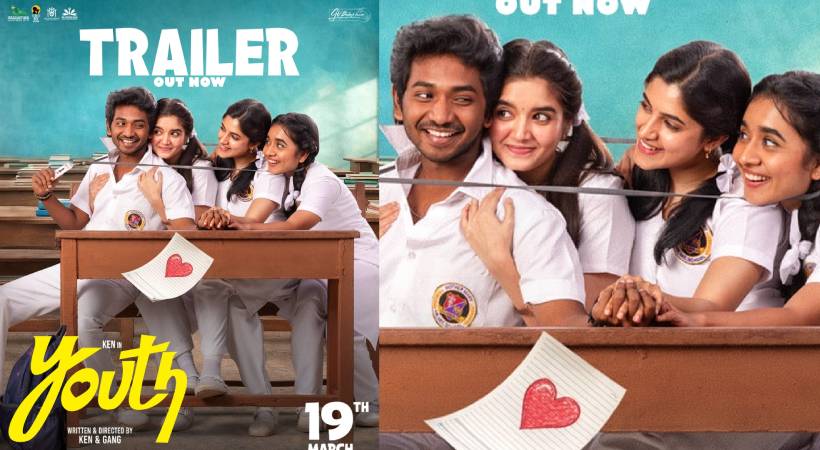 കെൻ കരുണാസിന്റെ “യൂത്ത്” ട്രെയ്ലർ എത്തി; ചിത്രം കേരളത്തിലെത്തിക്കാൻ വേഫറെർ ഫിലിംസ്