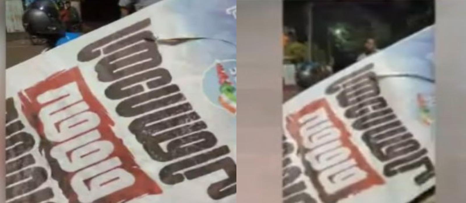 കളമശേരിയിലെ ‘ ബൈ ബൈ പിണറായി ഫ്‌ളക്‌സ് ‘ തര്‍ക്കം; ഏഴ് സിപിഐഎം പ്രവര്‍ത്തകര്‍ക്കെതിരെ കേസ്