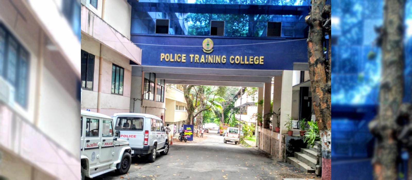 ചോദ്യ പേപ്പർ ചോർത്തി, ഇഷ്ടക്കാരെ ഉയർന്ന റാങ്കുകളിലെത്തിച്ചു: പൊലീസ് ട്രെയിനിങ് കോളജിലെ പരീക്ഷയിൽ അട്ടിമറിയെന്ന് പരാതി