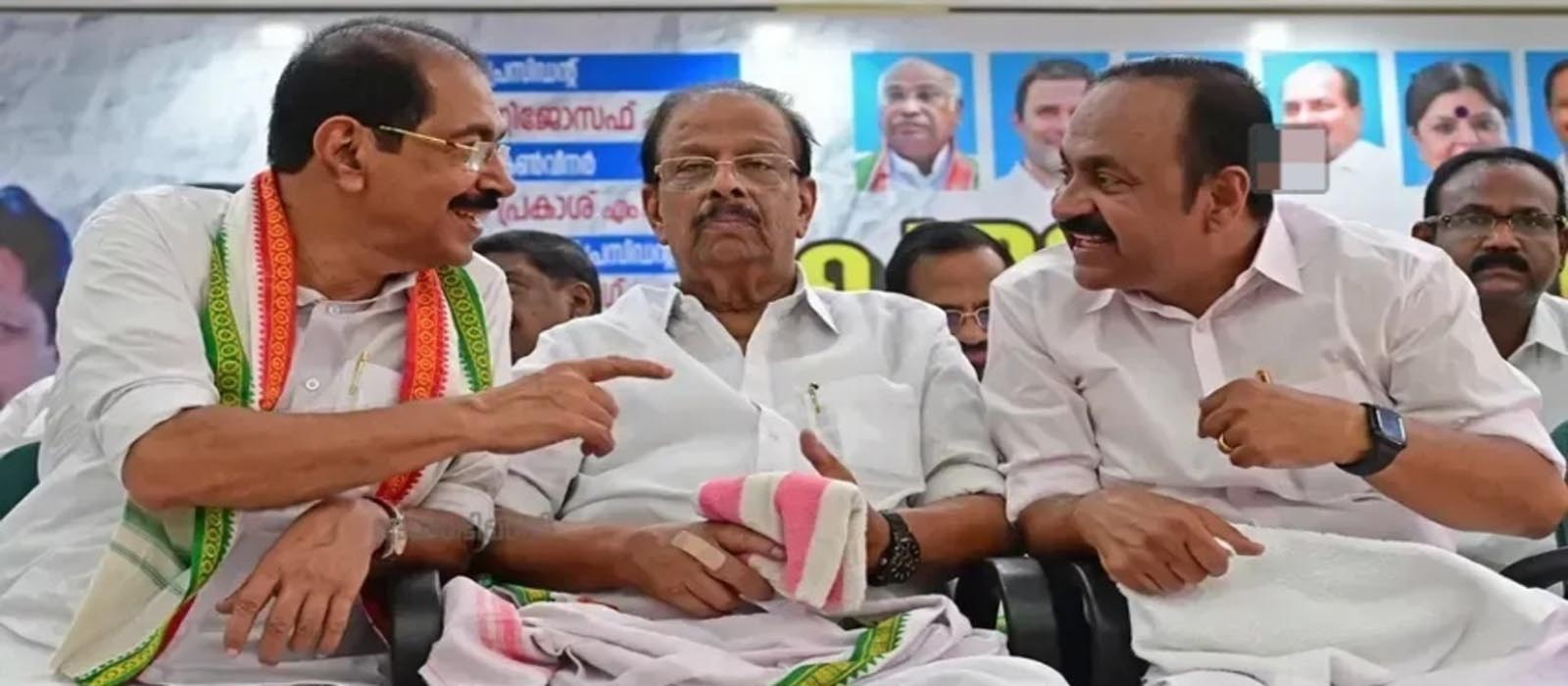 വീട് വാഗ്‌ദാനം നൽകി പണം പിരിച്ച് വഞ്ചിച്ചു; വി ഡി സതീശൻ, സണ്ണി ജോസഫ് , K സുധാകരൻ എന്നിവർക്കെതിരെ പരാതി നൽകി വയനാട്ടിലെ ദുരന്തബാധിതർ