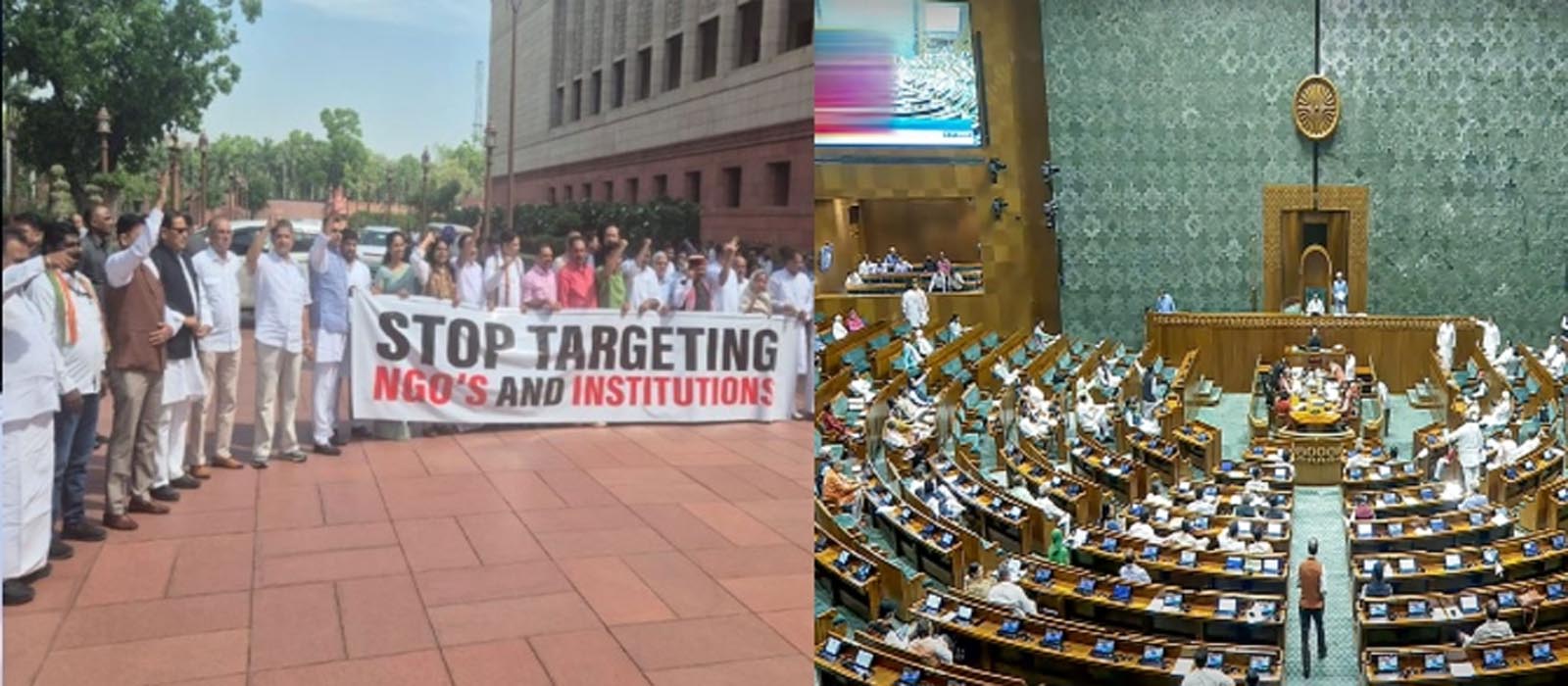 ചോദ്യോത്തര വേളയിൽ പ്രതിപക്ഷത്തിന്റെ പ്രതിഷേധം; FCRA ബിൽ ചർച്ച ലോക്സഭ മാറ്റിവെച്ചു