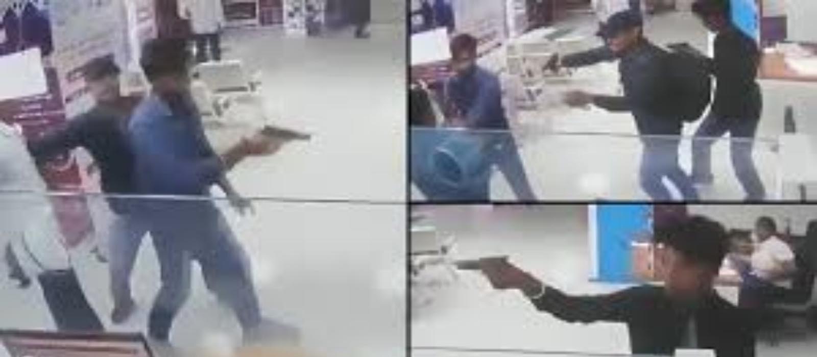 50 മിനിറ്റോളം ബാങ്ക് ജീവനക്കാരെ ബന്ദികളാക്കി, 52 ലക്ഷം രൂപ കവർന്നു; ഗുജറാത്തിലെ SBI ബാങ്കിൽ വൻ കവർച്ച