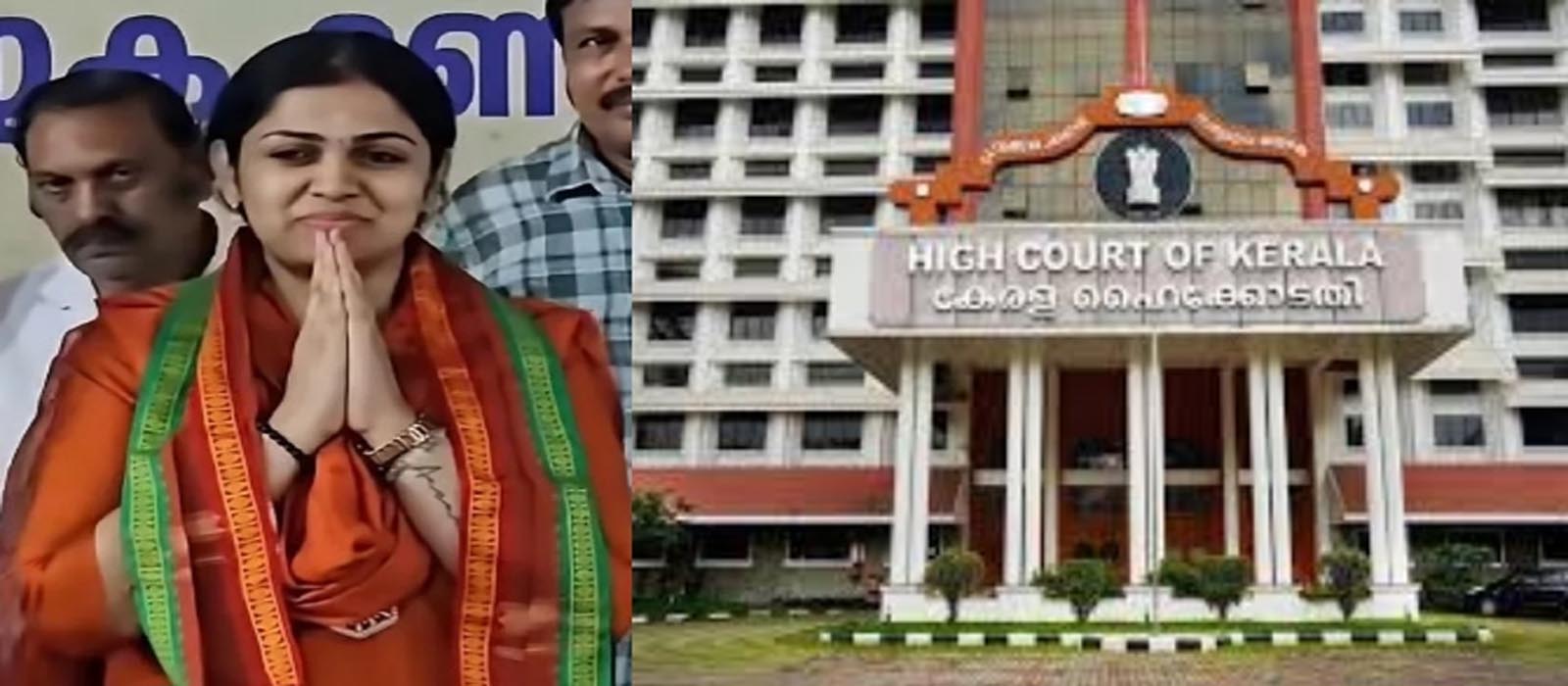 വോട്ടിങ് മെഷീനിലെ പേര് മാറ്റണം; അഞ്ജലി നായരുടെ ആവശ്യം പരിഗണിക്കാൻ തിര. കമ്മീഷന് ഹൈക്കോടതി നിർദേശം