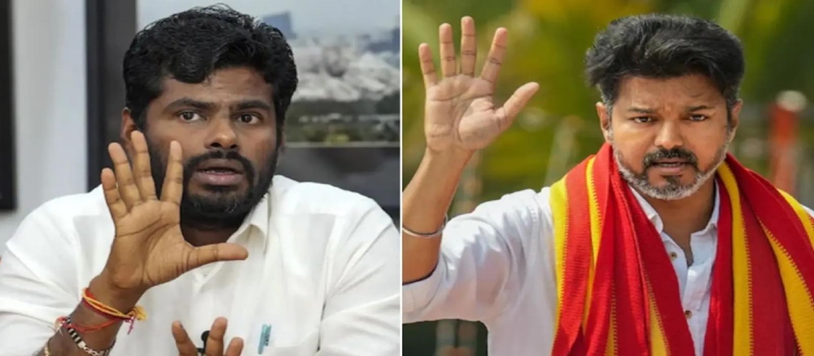 ‘ജെൻസി വോട്ടർമാർ കൂടെ നിൽക്കുമെന്ന് കരുതേണ്ട, തമിഴ്നാട്ടിലും യൂത്ത് ഐക്കൺ നരേന്ദ്രമോദി’; വിജയ്‌യെ പരിഹസിച്ച് അണ്ണാമലൈ