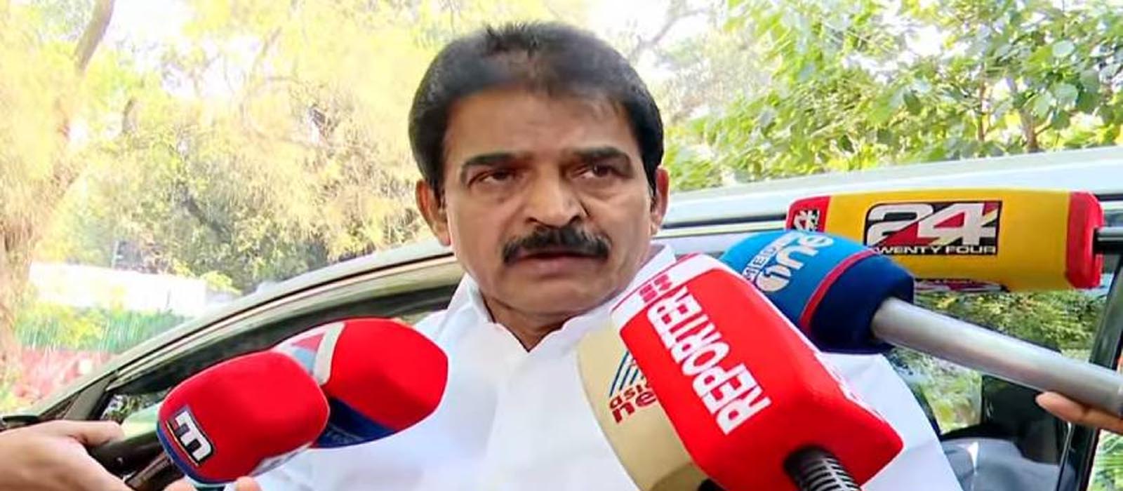 ‘വനിതാ സംവരണത്തിന്റെ മറവില് രാജ്യത്തെ ഭരണം എല്ലാ കാലത്തും നിലനിര്ത്താനാണ് BJP വ്യാമോഹിക്കുന്നത്’; കെസി വേണുഗോപാല്