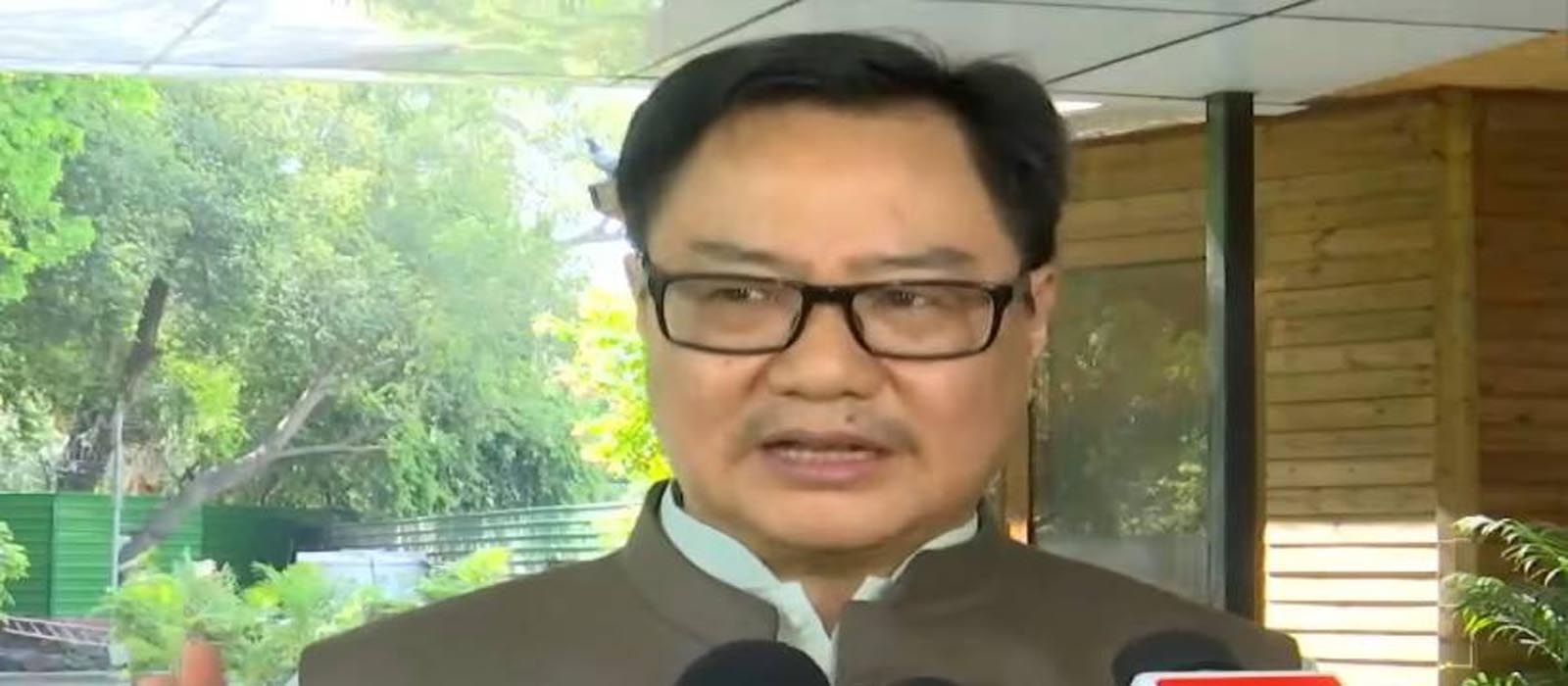 ‘ഇന്ന് രാജ്യത്തിന് ചരിത്ര ദിനം; വനിതാ സംവരണ ബില്ലിനെ പരാജയപ്പെടുത്താൻ എന്തെങ്കിലും ഒഴിവുകഴിവ് പറയരുത്’; കിരൺ റിജിജു