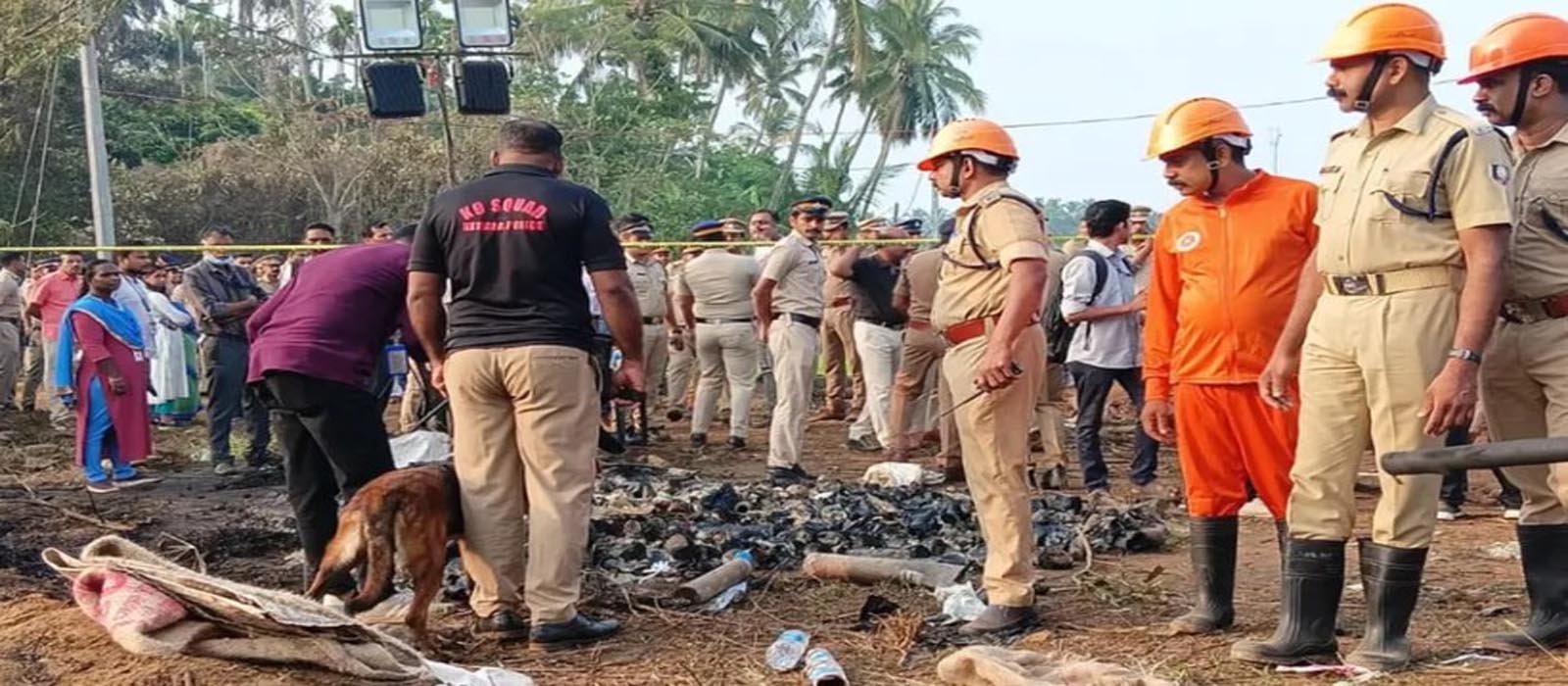 മുണ്ടത്തിക്കോട് അപകടം; കൂടുതല്‍ ശരീരഭാഗങ്ങള്‍ കണ്ടെത്തി; ഇന്ന് കണ്ടെത്തിയത് തലയും കയ്യും ഉള്‍പ്പെടെയുള്ള ഭാഗങ്ങള്‍