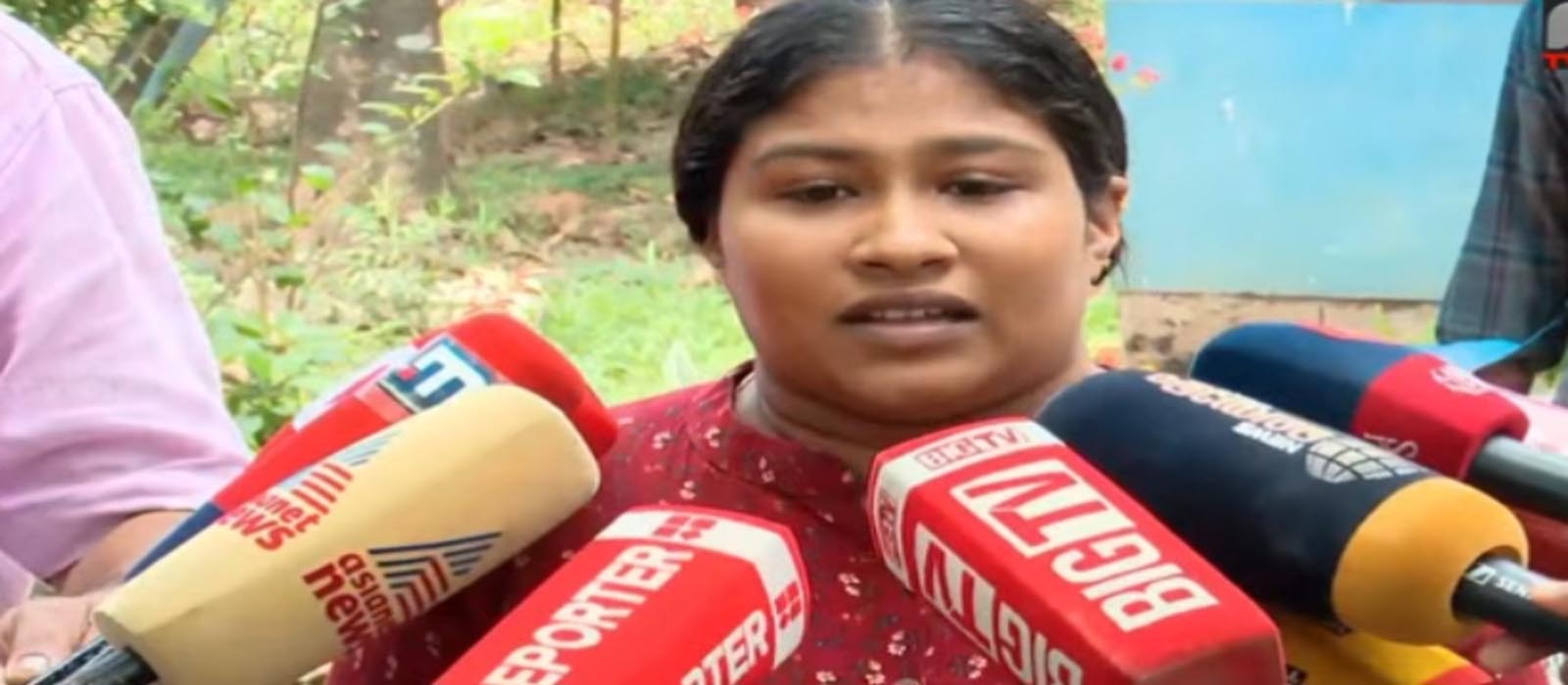 ‘ലോൺ ആപ്പിന്റെ പേരിൽ നിതിൻ ഒരിക്കലും ആത്മഹത്യ ചെയ്യില്ല’; അധ്യാപികയുടെ പേരിൽ ലോൺ എടുത്തിട്ടില്ല, സഹോദരി നികിത