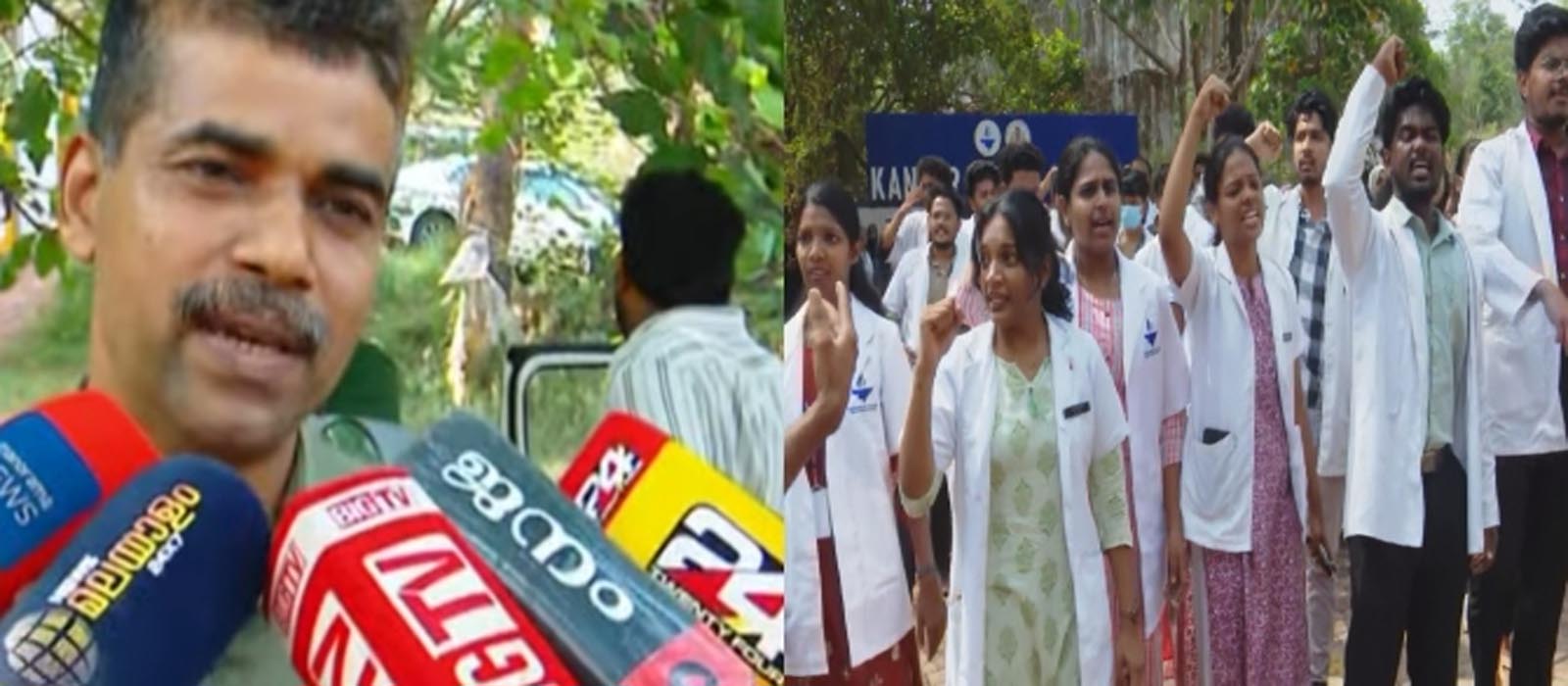 സ്റ്റാഫ് റൂമിൽവെച്ച് മകളെ വെയ്സ്റ്റ് എന്ന് വിളിച്ചു; നിതിൻ രാജിന്റെ മരണത്തിൽ ഡോ. റാമിനെതിരെ രക്ഷിതാക്കൾ