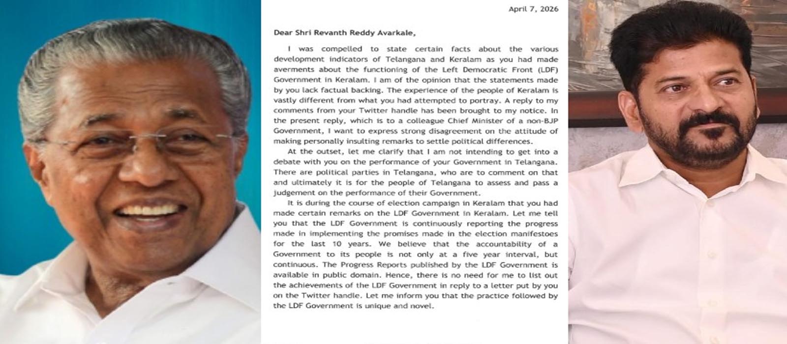 ‘ഡിയര്‍ ശ്രീ രേവന്ത് റെഡ്ഡി’; ‘ഡാഷ് മോനേ രേവന്താ’ പരാമര്‍ശത്തിന് പിന്നാലെ തെലങ്കാന മുഖ്യമന്ത്രിക്ക് കത്തുമായി പിണറായി വിജയന്‍